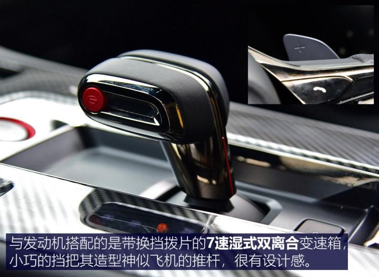 廣汽乘用車 影豹 2021款 270T 影豹J16版