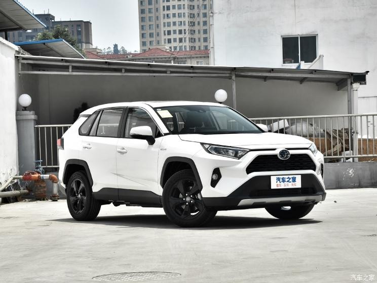 一汽豐田 RAV4榮放 2020款 雙擎 2.5L CVT四驅(qū)精英PLUS版