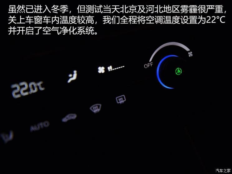 長安汽車 逸動(dòng)新能源 2019款 EV460 智領(lǐng)版