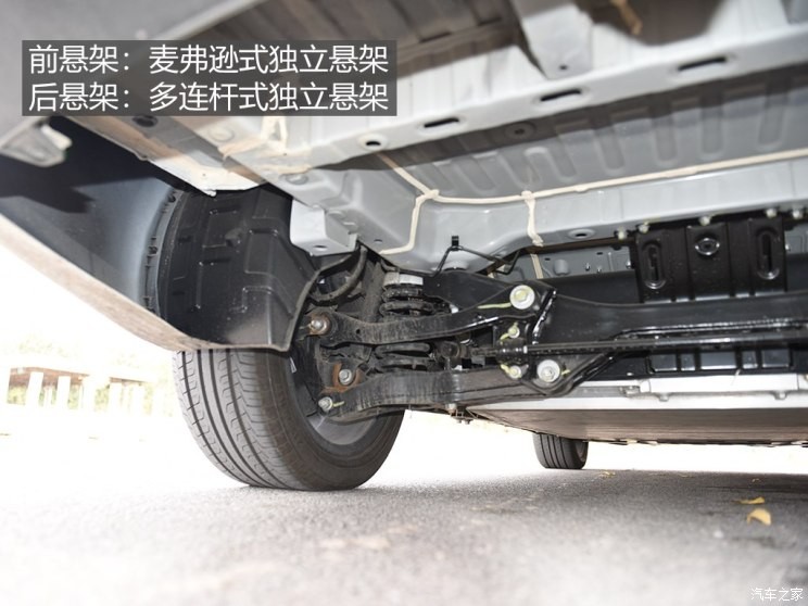 長安汽車 逸動新能源 2019款 EV460 智領(lǐng)版