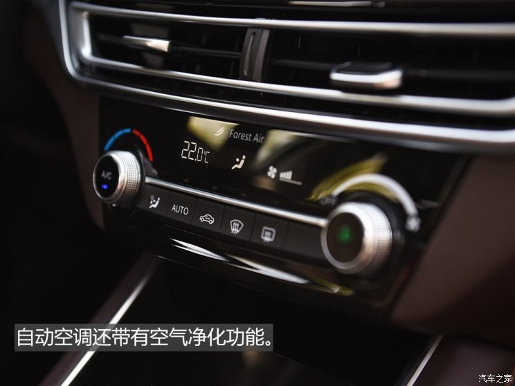 長(zhǎng)安汽車 逸動(dòng)新能源 2019款 EV460 智領(lǐng)版