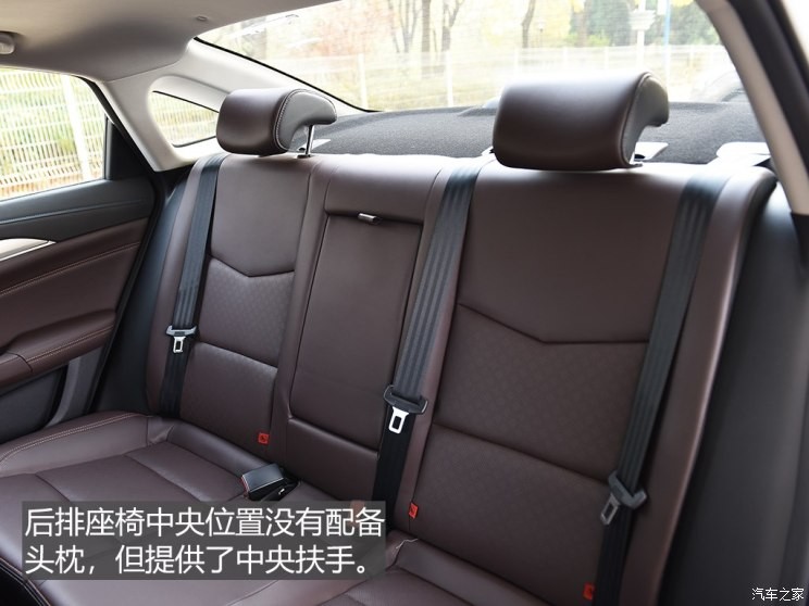 長(zhǎng)安汽車 逸動(dòng)新能源 2019款 EV460 智領(lǐng)版