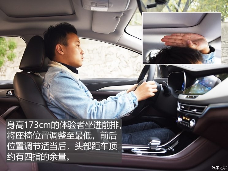 長(zhǎng)安汽車 逸動(dòng)新能源 2019款 EV460 智領(lǐng)版