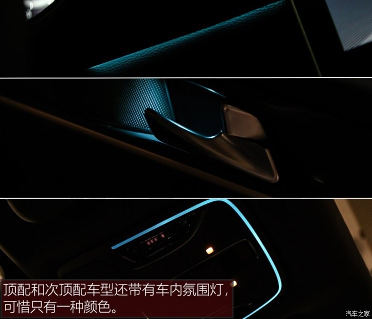 廣汽乘用車(chē) 傳祺GS5 2019款 270T 自動(dòng)尊貴版