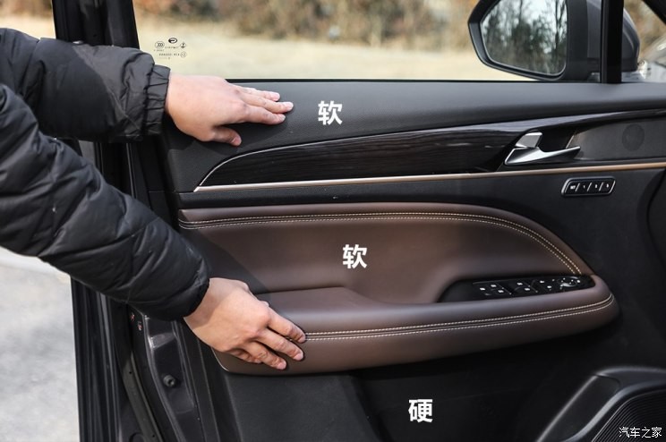 廣汽乘用車(chē) 傳祺GS5 2019款 270T 自動(dòng)尊貴版