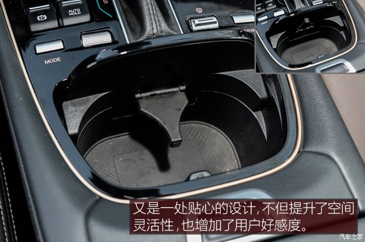 廣汽乘用車(chē) 傳祺GS5 2019款 270T 自動(dòng)尊貴版