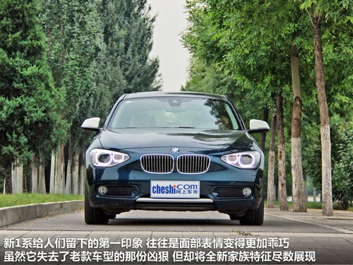 舒適提升/個(gè)性依舊 試駕BMW新1系-116i