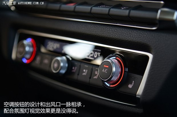 一汽-大眾奧迪 奧迪A3 2014款 Limousine 35 TFSI 豪華型