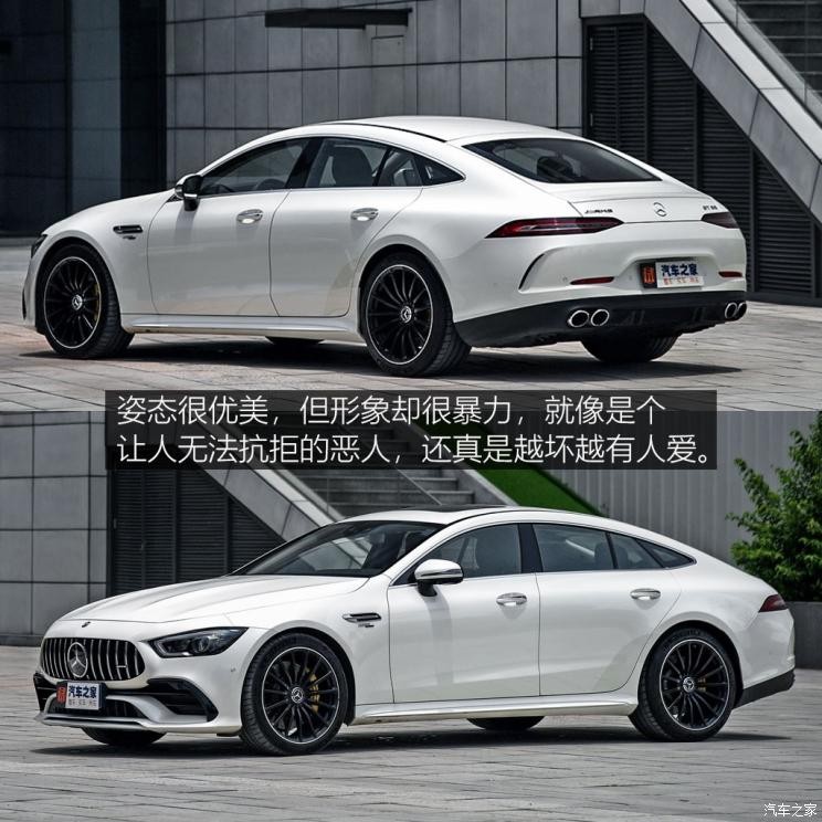 梅賽德斯-AMG AMG GT 2019款 AMG GT 53 4MATIC+ 四門(mén)跑車(chē)