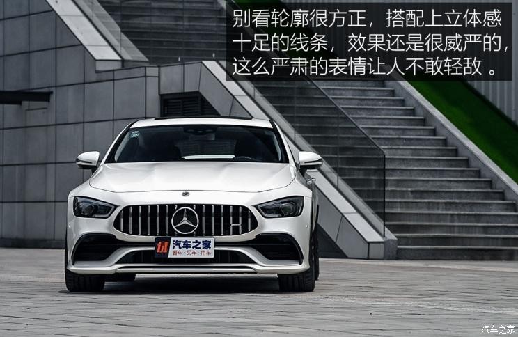 梅賽德斯-AMG AMG GT 2019款 AMG GT 53 4MATIC+ 四門(mén)跑車(chē)