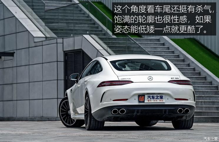 梅賽德斯-AMG AMG GT 2019款 AMG GT 53 4MATIC+ 四門(mén)跑車(chē)