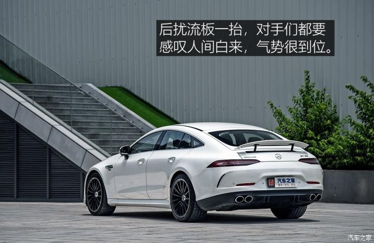 梅賽德斯-AMG AMG GT 2019款 AMG GT 53 4MATIC+ 四門(mén)跑車(chē)