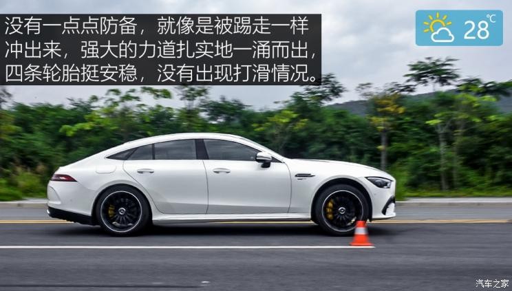 梅賽德斯-AMG AMG GT 2019款 AMG GT 53 4MATIC+ 四門跑車