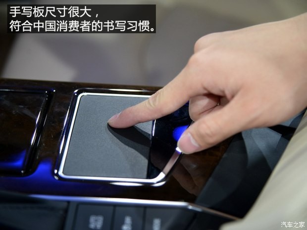 上汽通用凱迪拉克 凱迪拉克CT6 2015款 基本型