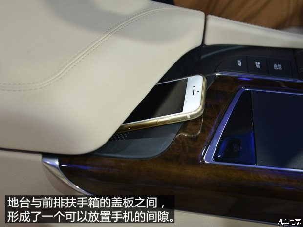 上汽通用凱迪拉克 凱迪拉克CT6 2015款 基本型