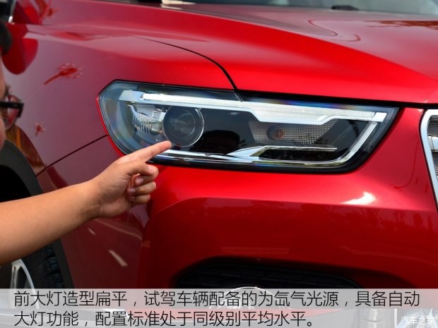 長(zhǎng)城汽車 哈弗H6 2017款 全新 紅標(biāo) 2.0T 自動(dòng)兩驅(qū)智尚型