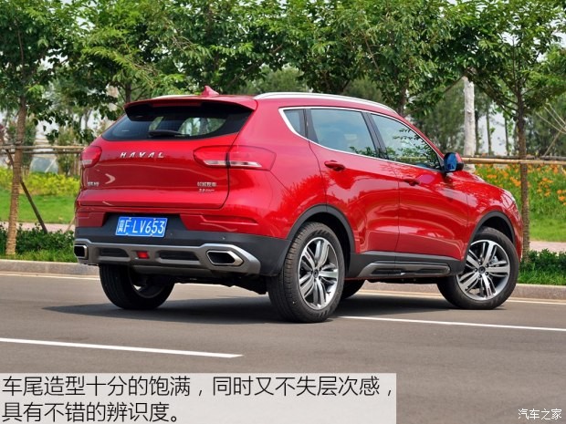 長(zhǎng)城汽車 哈弗H6 2017款 全新 紅標(biāo) 2.0T 自動(dòng)兩驅(qū)智尚型