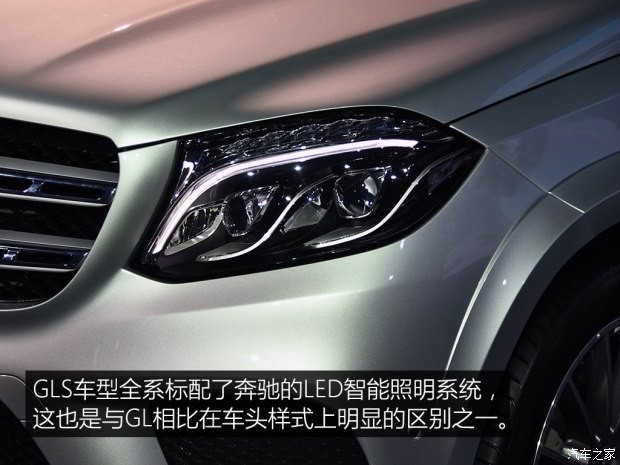 奔馳(進口) 奔馳GLS 2016款 GLS 400 4MATIC豪華型