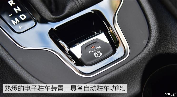 廣汽菲克Jeep 自由光 2019款 2.0T 兩驅(qū)越享版