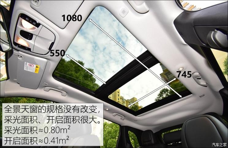 廣汽菲克Jeep 自由光 2019款 2.0T 兩驅(qū)越享版