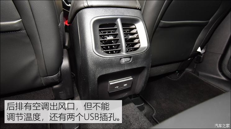 廣汽菲克Jeep 自由光 2019款 2.0T 兩驅(qū)越享版