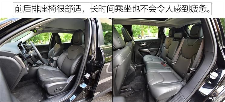 廣汽菲克Jeep 自由光 2019款 2.0T 兩驅(qū)越享版