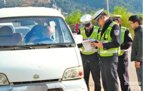 后備箱裝水遭罰款 是后備箱不能用還是水不能喝