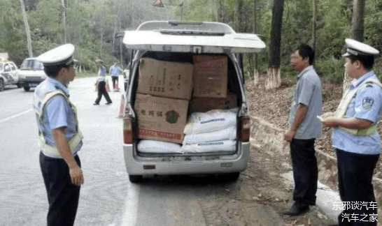 后備箱裝水遭罰款 是后備箱不能用還是水不能喝