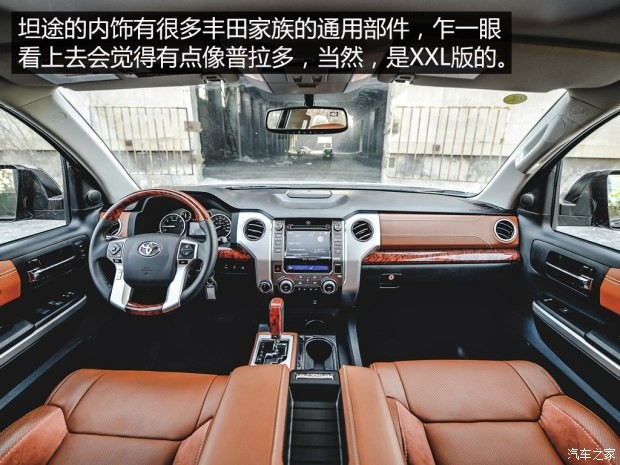 豐田(進口) 坦途 2014款 5.7L 1794 Edition