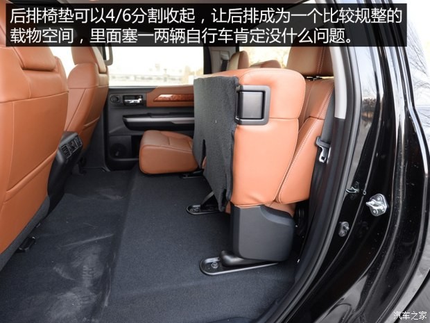 豐田(進口) 坦途 2014款 5.7L 1794 Edition