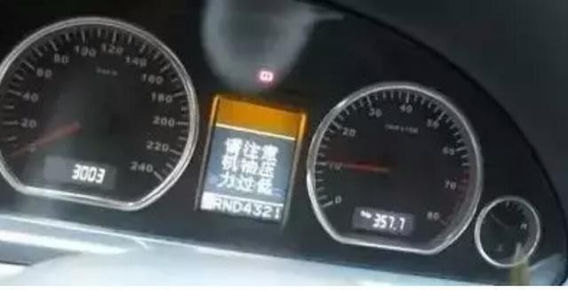 你家車(chē)子燒機(jī)油了嗎？看這3個(gè)地方就知道了