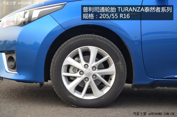 一汽豐田 卡羅拉 2014款 1.8L CVT 至高版