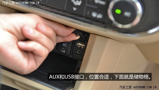 一汽豐田 卡羅拉 2014款 1.8L CVT 至高版