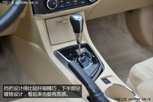 一汽豐田 卡羅拉 2014款 1.8L CVT 至高版