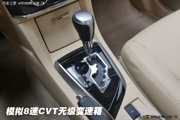 一汽豐田 卡羅拉 2014款 1.8L CVT 至高版