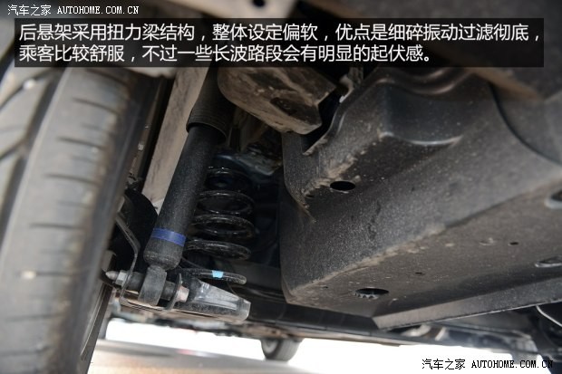 一汽豐田 卡羅拉 2014款 1.8L CVT 至高版