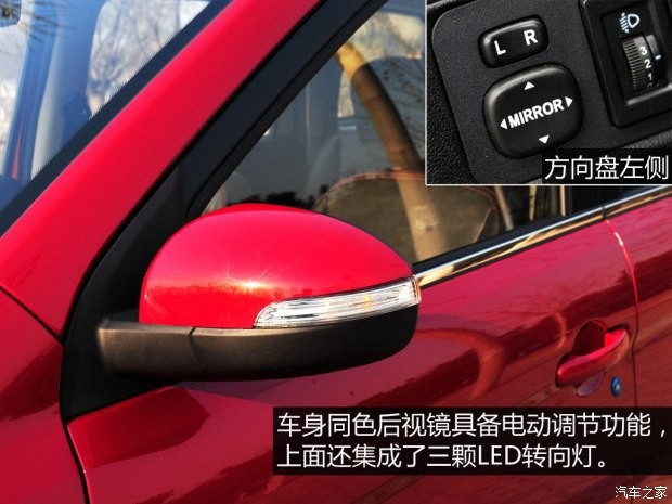 東風(fēng)小康 風(fēng)光 2015款 1.5L 360手動豪華型4A91S