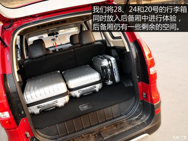 東風(fēng)小康 風(fēng)光 2015款 1.5L 360手動豪華型4A91S