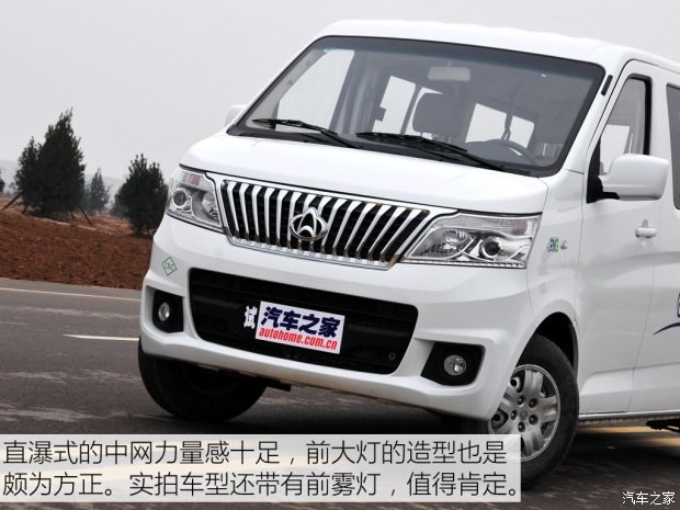 長安輕型車 睿行 2014款 1.5LCNG舒適型4G15S