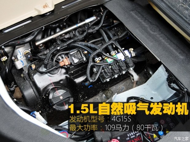 長安輕型車 睿行 2014款 1.5LCNG舒適型4G15S