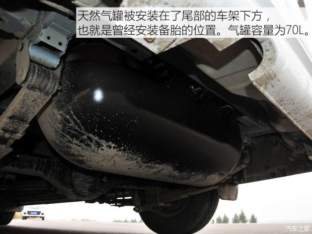 長安輕型車 睿行 2014款 1.5LCNG舒適型4G15S