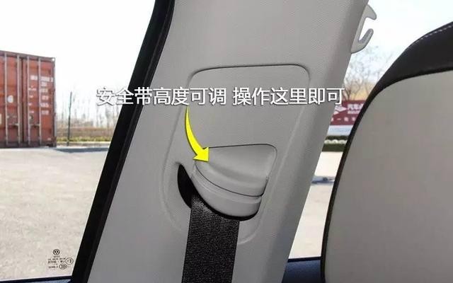 汽車上的“隱形”功能你知道多少？