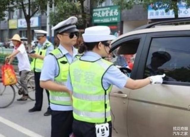 1月1日起實行年檢新規(guī) 車中有這東西一律不過年檢