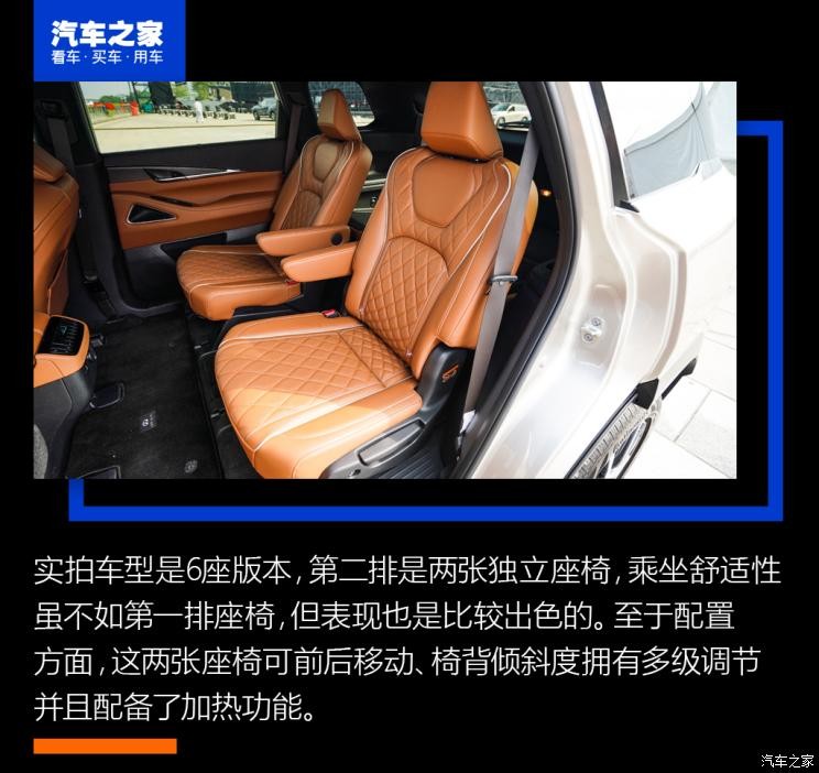 東風(fēng)英菲尼迪 英菲尼迪QX60 2022款 2.0T 四驅(qū)旗艦版