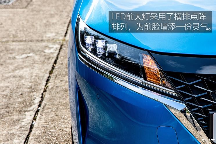 日產(chǎn)(進(jìn)口) Note 2021款 e-Power 中國澳門版