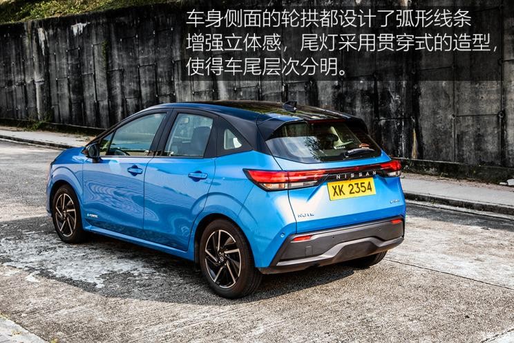 日產(chǎn)(進(jìn)口) Note 2021款 e-Power 中國澳門版