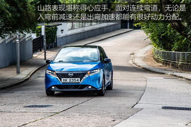 日產(chǎn)(進(jìn)口) Note 2021款 e-Power 中國(guó)澳門(mén)版