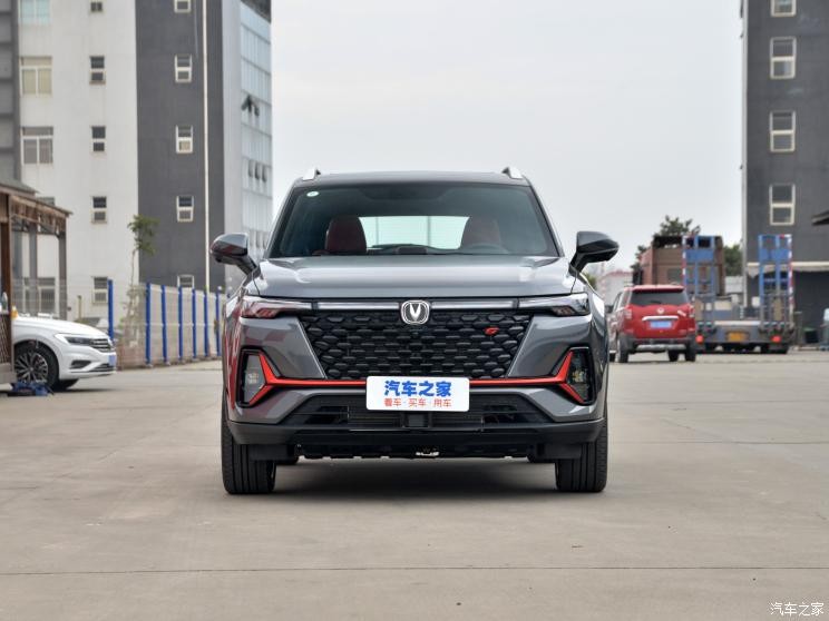 長安汽車 長安CS35PLUS 2021款 藍鯨NE 1.4T DCT領(lǐng)航型