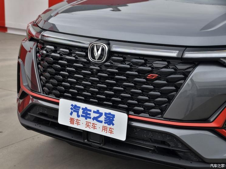 長安汽車 長安CS35PLUS 2021款 藍鯨NE 1.4T DCT領(lǐng)航型