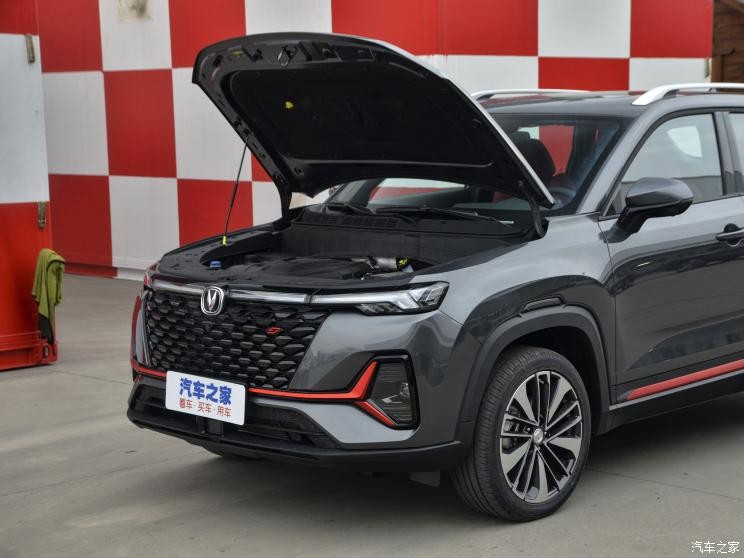 長安汽車 長安CS35PLUS 2021款 藍鯨NE 1.4T DCT領(lǐng)航型